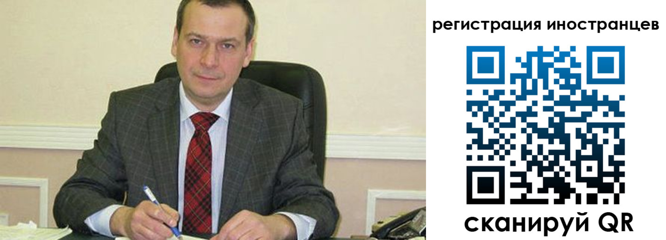 прописка паспорт в Агрызе